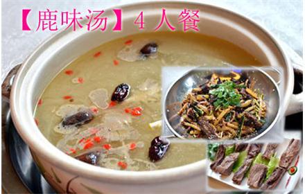 【图】 盛世国际休闲SPA团购,盛世国际休闲S