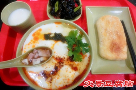 【图】 青岛山木培训(台东利群分校)团购,青岛