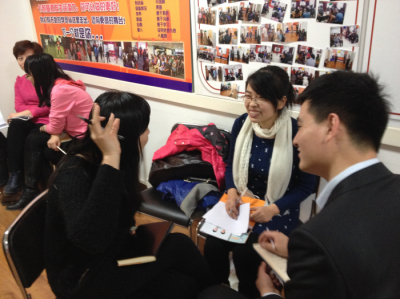 【双井卡耐基当众讲话