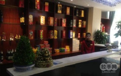 老荣华私房菜8人餐 团购 - 京东团购西安站