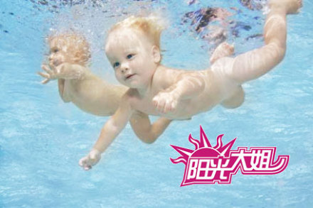 【柳泉路】仅8元,享价值50元『阳光大姐』儿童