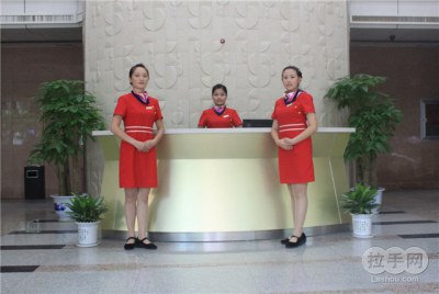 深圳德尚医院至尊金卡