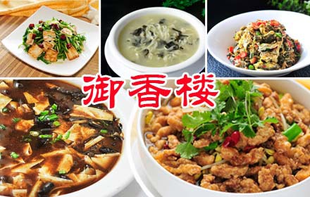 【图】 <em>雨雯女子专业减肥</em>专家团购,<em>雨雯女子专</em>