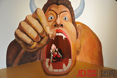 极地海洋馆套票 - 京品惠天津站