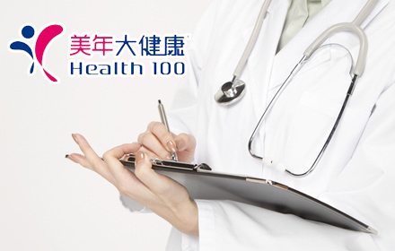 美年体验中心亚健康人群体检套系,节假日通用
