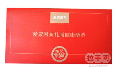 爱康国宾礼品卡 团购 - 京东团购常州站
