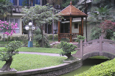 成都花园饭店(豪华商务间 - 京品惠团购