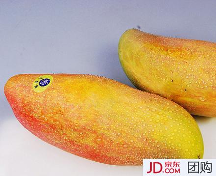 泰国产象牙芒5斤 - 京品惠全国站