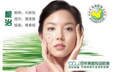 【合肥三店通用】仅需58元,即可享百年吴越专