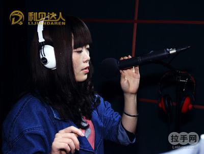 利见达人录音棚个人专