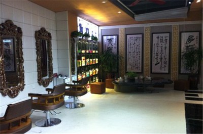 威申国际美容美发