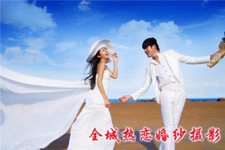 【美容塑形团购】【沃尔玛】仅12元,享价值20