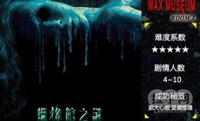 光明代码平日单人 - 京品惠广州站