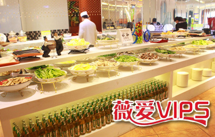 西安自助餐团购,自助餐团购,自助餐团购,西安自