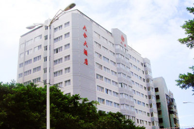 海南六合大酒店(大床房\/