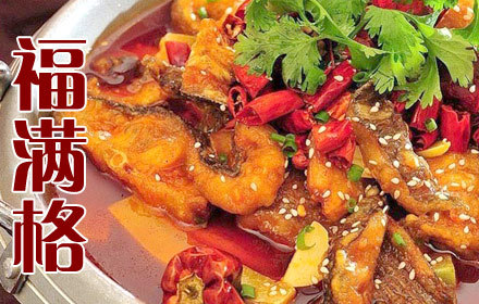 【图】 徐福啤酒烤鸭(鼓楼南街店)团购,徐福啤