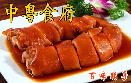 【图】 广州军区文化大厦桌球城店团购,广州军