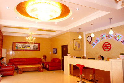 成都机场亚泰酒店(单人间