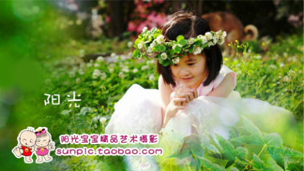 【图】 广州市白云区景泰百车安汽车电路维修