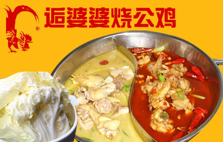 【图】 大喜来蛋糕湟里店团购,大喜来蛋糕湟里