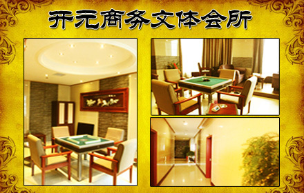 开元棋牌- 开元棋牌APP下载- 开元棋牌官方网站金域医学：股东国创开元减持154976万股 5月以来股东累计减持套现1318亿元