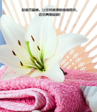 百年吴越 - 京品惠合肥站