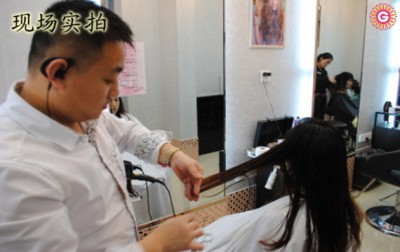 紫彩金28元烫染套餐 - 京品惠济南站