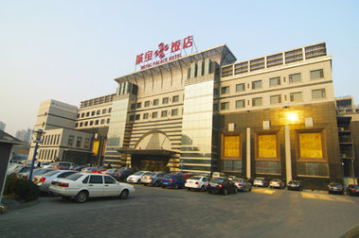 北京城宝饭店(大床间) - 京品惠团购