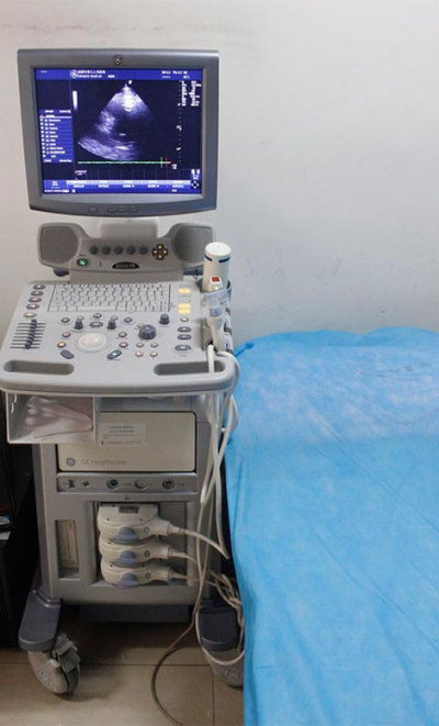 成都市第三人民医院体