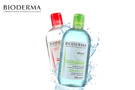 贝德玛卸妆水团购,太原贝德玛卸妆水打折优惠