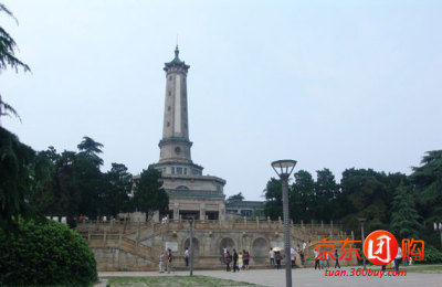 长沙高原红大酒店