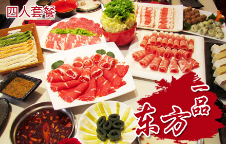 【图】 蓝精灵电影院团购,蓝精灵电影院优惠券