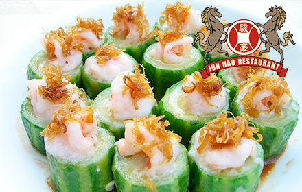 骏豪海鲜酒家经典粤式5人餐,经典粤菜,精心烹饪,聚会宴请之佳选_团800广州团购网站大全