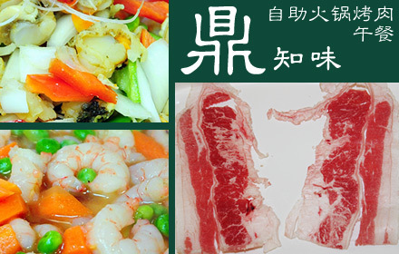 【图】 宝瓶故事老母鸡汤(山师东路店)团购,宝