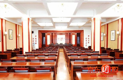 沈阳军区金星宾馆-豪华标