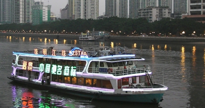 59元金航游船珠江夜游船