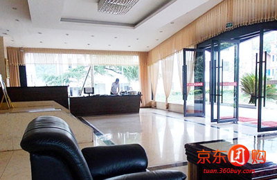 成都花水湾中安温泉酒店