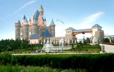 烟台西夫拉姆酒堡成人票1张,节假日通用,游正