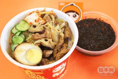 coco桶饭涮涮牛肉 - 京品惠沈阳站