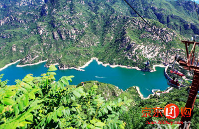 青龙峡景区门票-(48元
