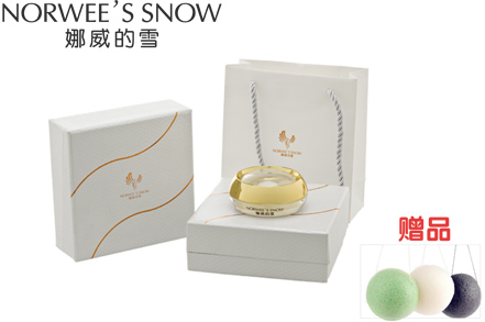 全国京东预订团!仅39元,即享水宝宝水嫩防水防