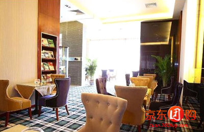 常熟虞城大酒店(贵宾楼豪 团购 - 京东团购全国