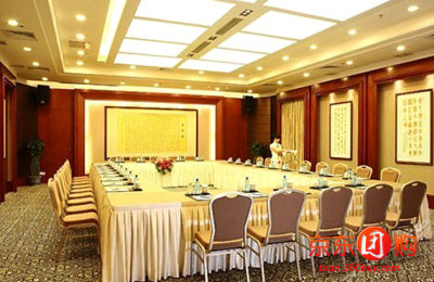 常熟虞城大酒店(贵宾楼豪 团购 - 京东团购全国