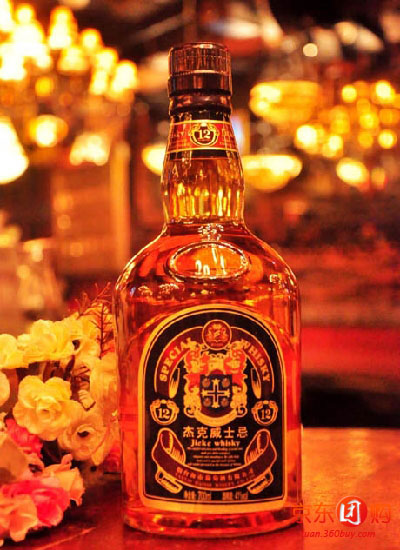 菲比88酒吧靓丽美女套 - 济南团购网|京东团购