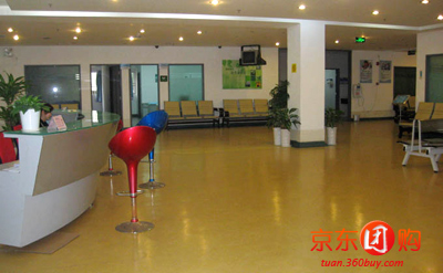 仁济体检中心入职体检 - 深圳团购网|京东团购