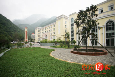 秦润度假山庄(陕西商洛) - 西安酒店团购|京东团