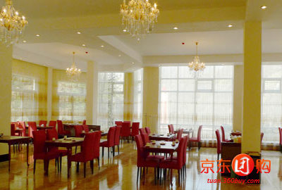 秦润度假山庄(陕西商洛) - 西安酒店团购|京东团