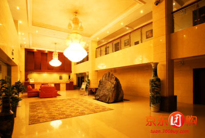 秦润度假山庄(陕西商洛) - 西安酒店团购|京东团