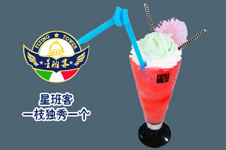 京东团_京东团徐州站_【鼓楼区】仅8.8元享原