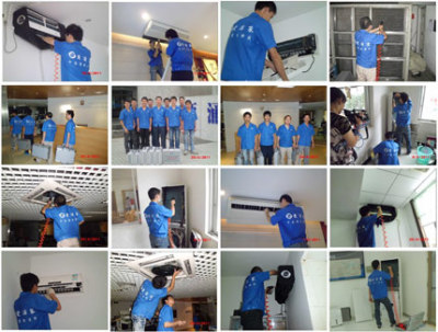 爱洁家空调清洁服务一 - 深圳团购网|京东团购